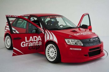 Lada Granta теперь и суперкар Lada Granta теперь и суперкар