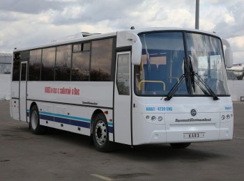 Разработан новый автобус КАВЗ-4238-72 Разработан новый автобус КАВЗ-4238-72