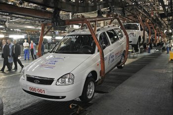 Очередная господдержка российского автогиганта