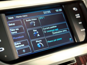 Jaguar и Land Rover займутся разработкой мультимедийных систем Jaguar и Land Rover займутся разработкой мультимедийных систем