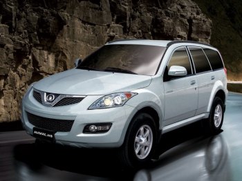 Haima H5 продемонстрируют в Пекине