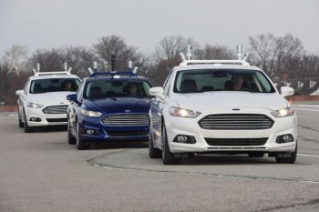 Автоматизированный автомобиль от Ford Автоматизированный автомобиль от Ford