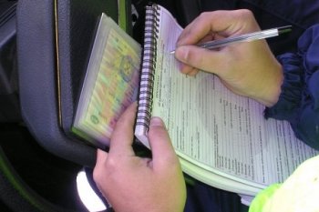 Конституционный суд решит вопрос о повышенных штрафах Конституционный суд решит вопрос о повышенных штрафах