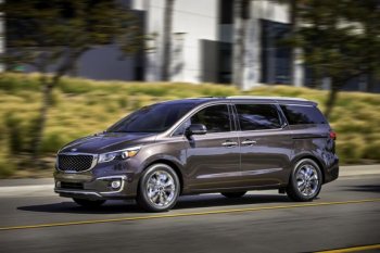 Каким будет новый Kia Carnival?