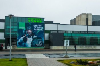 Nokian Tyres – лучшие экспортеры резины в России