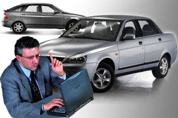 Оценка автомобиля: когда она нужна?
