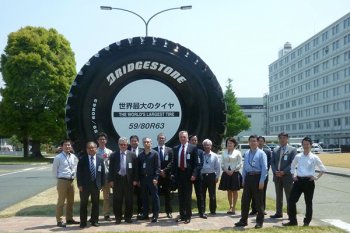 Bridgestone получил экологический сертификат