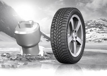 Шины Continental IceContact обновили поколение Шины Continental IceContact обновили поколение