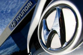 Коммерческие предложения автоконцерна Hyundai