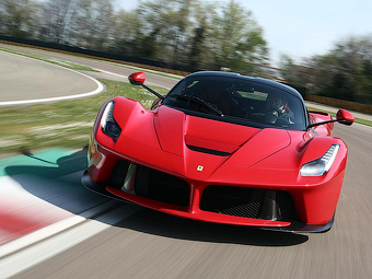 В России были проданы два гибрида Ferrari LaFerrari