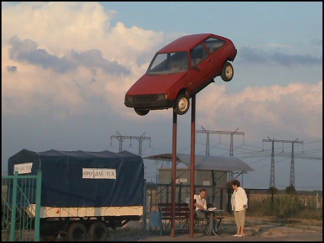 meet13082005_25.jpg