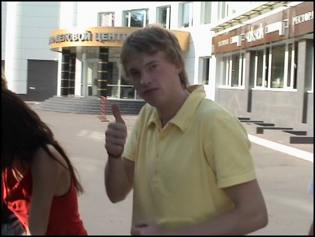 meet13082005_40.jpg