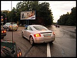 14.07.2005 21-06-15_0139.JPG