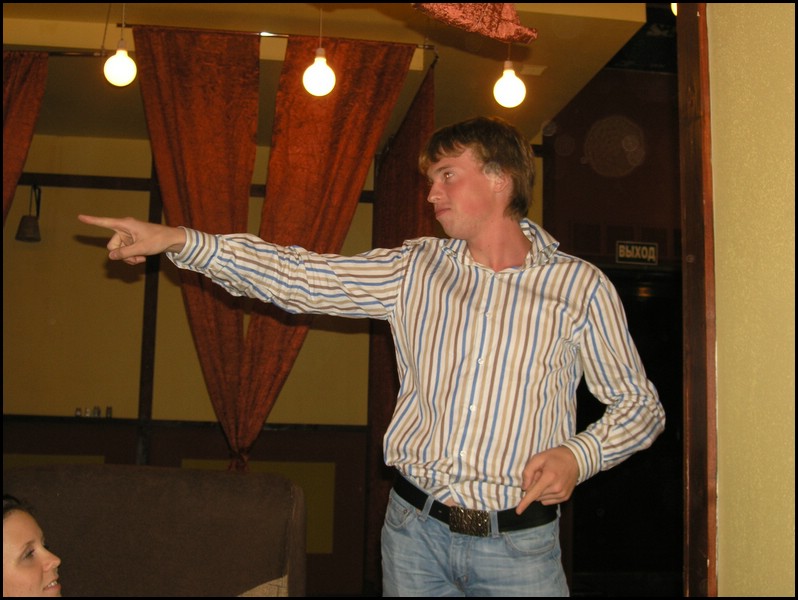 meet18082005 044.jpg