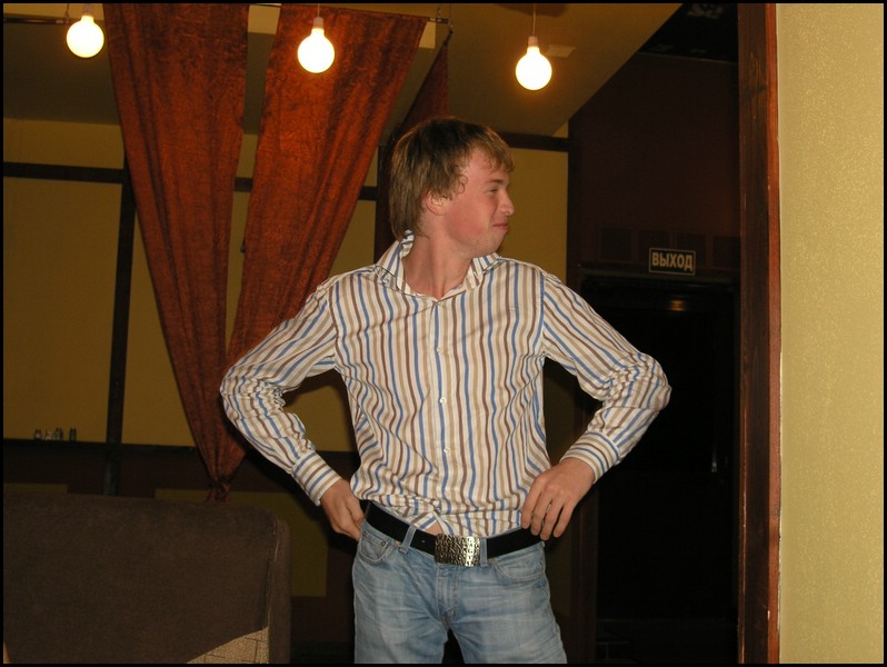 meet18082005 045.jpg