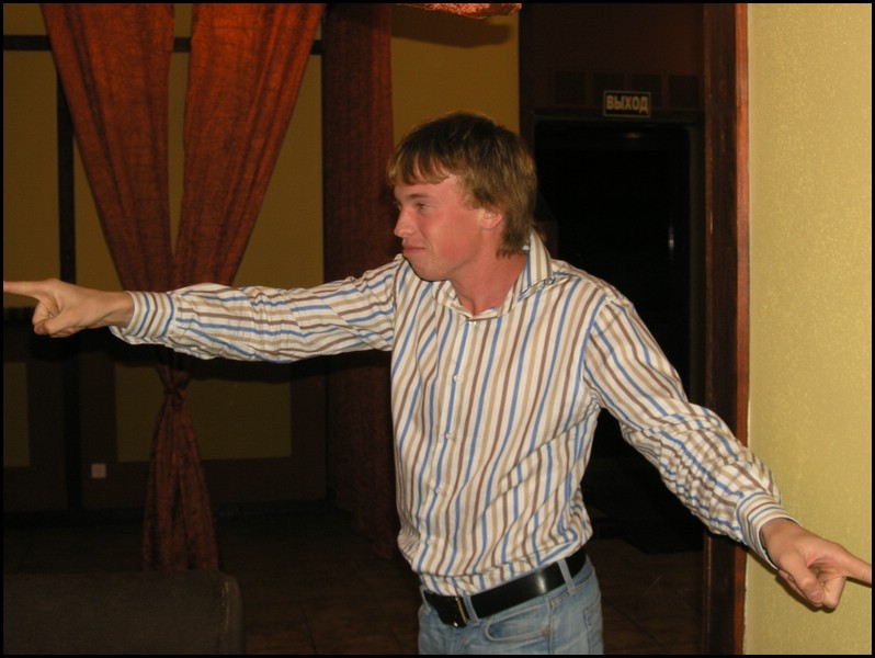 meet18082005 048.jpg