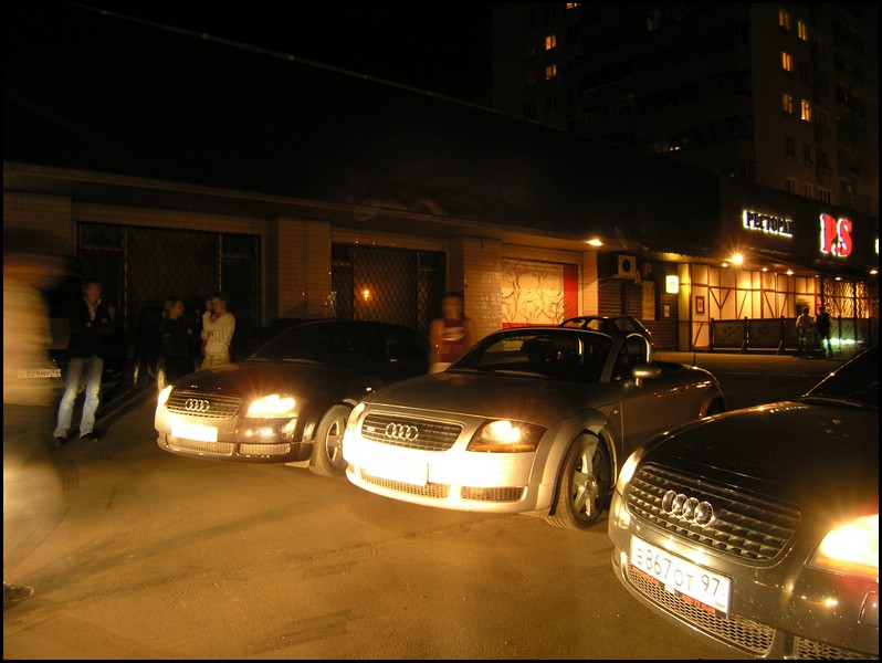 meet18082005 052.jpg
