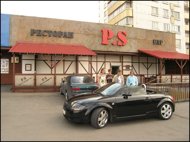 19062005 149.jpg