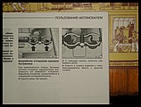 19062005 114.jpg