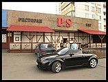 19062005 149.jpg